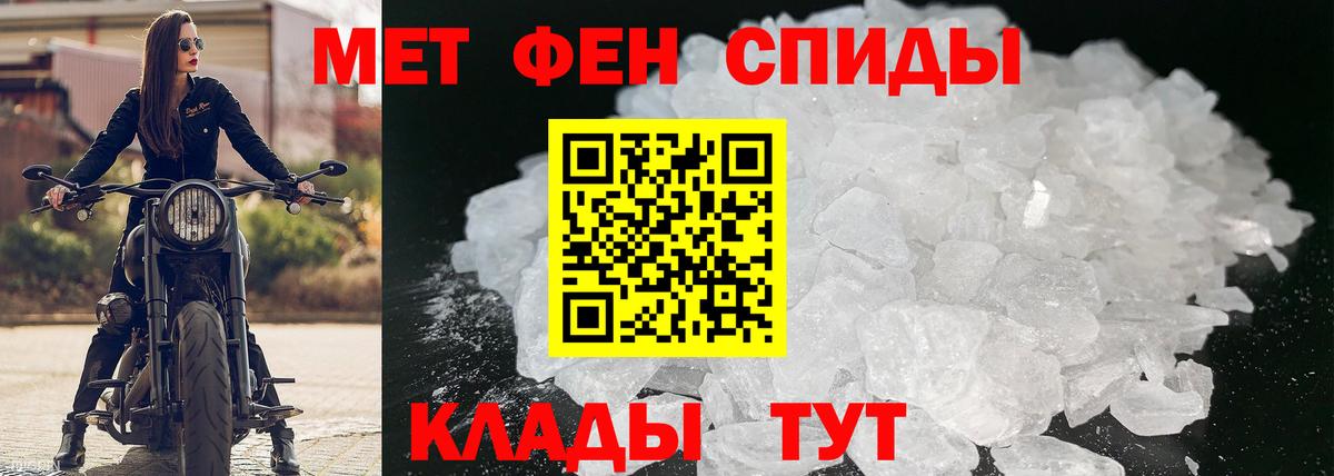 Краснознаменск  АМФ Premium  Вход с VPN 