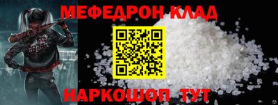 MDMA Premium VHQ Комсомольск-на-Амуре