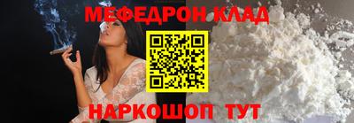 крисы Коммунар