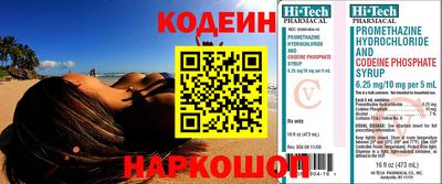 твердый Конаково