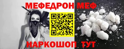 крисы Коммунар