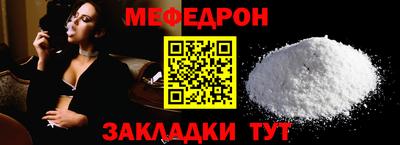 метадон Кингисепп