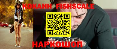 MDMA Premium VHQ Комсомольск-на-Амуре