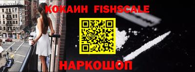 метамфетамин Кимры