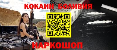 крисы Коммунар