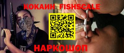 метамфетамин Кимры