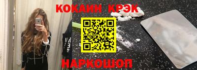 крисы Коммунар