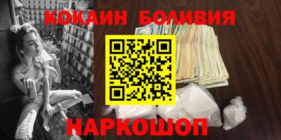 крисы Коммунар
