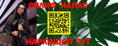 метадон Кингисепп