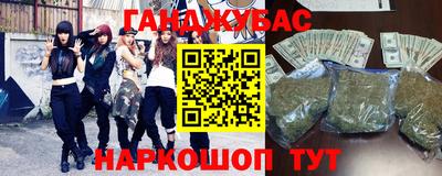 MDMA Premium VHQ Комсомольск-на-Амуре