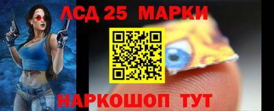 твердый Конаково