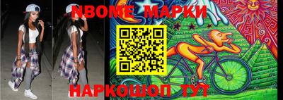 MDMA Premium VHQ Комсомольск-на-Амуре