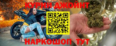 метадон Кингисепп