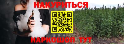 MDMA Premium VHQ Комсомольск-на-Амуре