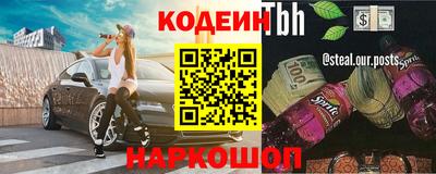 крисы Коммунар