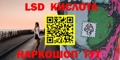 крисы Коммунар