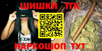 твердый Конаково