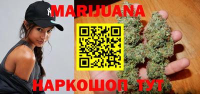 MDMA Premium VHQ Комсомольск-на-Амуре