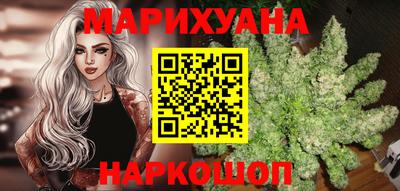 метамфетамин Кимры