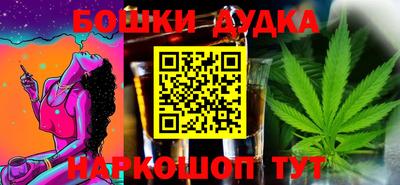 МДПВ Кинель