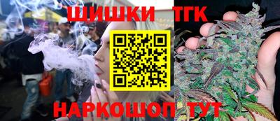 MDMA Premium VHQ Комсомольск-на-Амуре