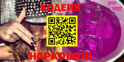 твердый Конаково