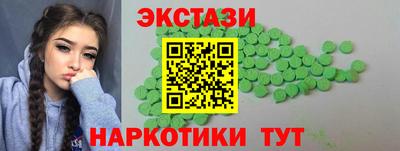МДПВ Кинель