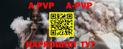 твердый Конаково
