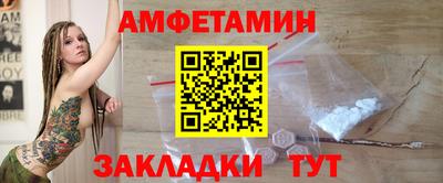 МДПВ Кинель
