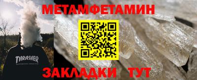 МДПВ Кинель