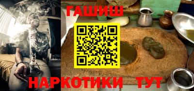 твердый Конаково