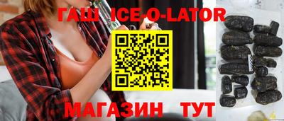 крисы Коммунар