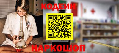 метадон Кингисепп