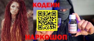 крисы Коммунар