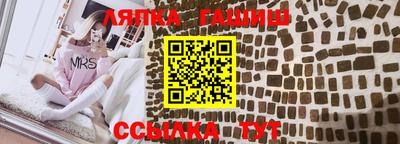 крисы Коммунар