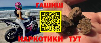 твердый Конаково