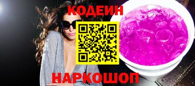 твердый Конаково