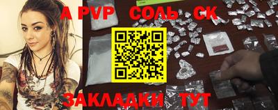 MDMA Premium VHQ Комсомольск-на-Амуре