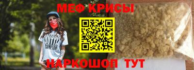 MDMA Premium VHQ Комсомольск-на-Амуре