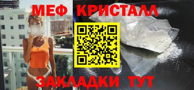 MDMA Premium VHQ Комсомольск-на-Амуре