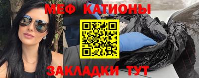 крисы Коммунар