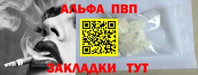 твердый Конаково